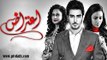 Aitraz » Ary Digital  » Episode	23	» 15th January 2016 » Pakistani Drama Serial