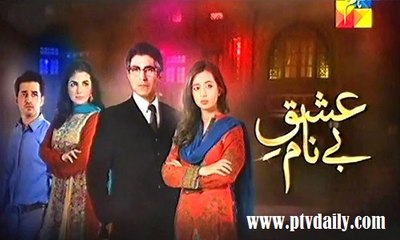 Ishq-e-Benaam » Hum Tv » Episode	50	» 15th January 2016 » Pakistani Drama Serial