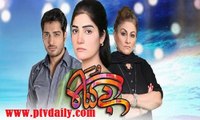 Bay Gunnah » ARY Zindagi Urdu Drama » Episode 	65	» 15th January 2016 » Pakistani Drama Serial