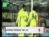 Αστέρας Τρίπολης -  ΑΕΛ 3-0 (Κύπελλο  2015-16) TRT