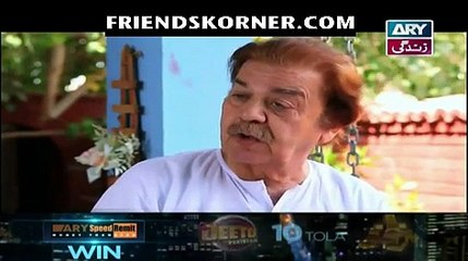 Bay Gunnah Episode 65