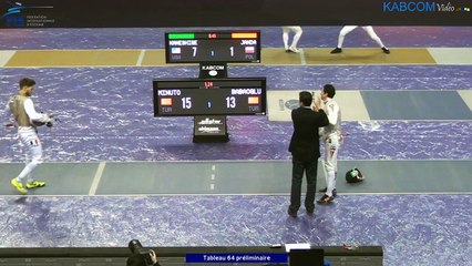CIP 2016 - Qualifications piste bleue - Roger E (FRA) vs AYAD (EGY)