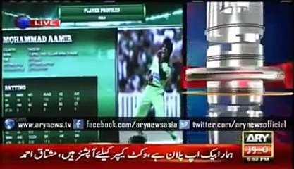 I am Thankful to Imran Khan Wasim Akram  Shoaib Akhter that these Big Legends Support me  Amir
