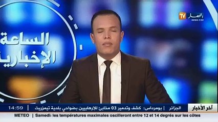 أدب  ثمانية شعراء جزائريين يحصدون جوائز محمد درويش العالمية