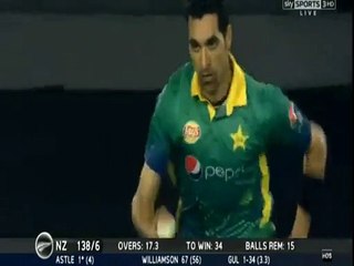 Umar Gul is back with his Deadly Yorkers
