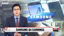 Samsung Electronics Q4 operating profit falls sharply on quarter