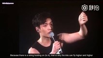 160109 Exoluxion in SG - EXO Lay ending ment fancam by 某年某月七日 (ENG SUB)