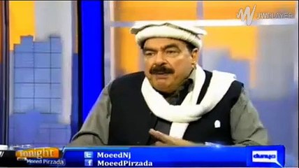 Sheikh Rasheed on Economy on Dunya News