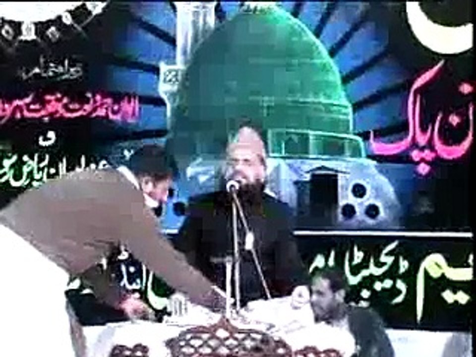 Main Lajpalan De Lar Lagiyan - Official [HD] Full Video Naat By Syed Muhammad Fasih Ud-Din Soharwardi - MH Production Vi