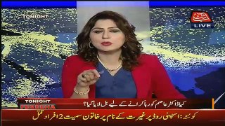 Tonight With Fereeha 15th January 2016 on Abb Tak