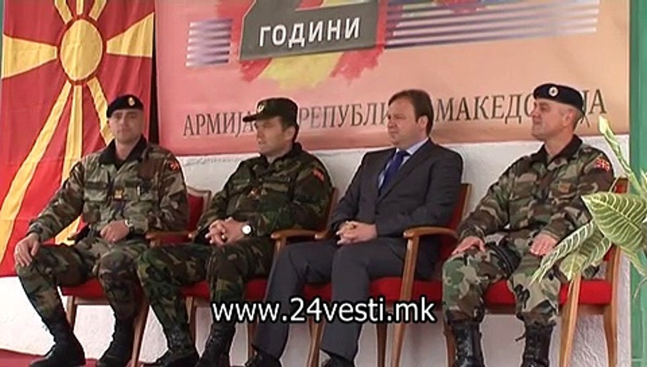EMIL DIMITRIEV 15 01