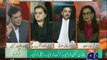 Naya Pakistan Talat Hussain Kay Sath - 15th January 2016