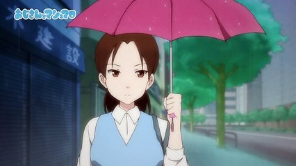 おじさんとマシュマロ 第2話 「雨とマシュマロ」