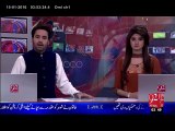 Salaries not yet Paid to the teachers in Tribal Areas-15-JAN-16-92 News HD