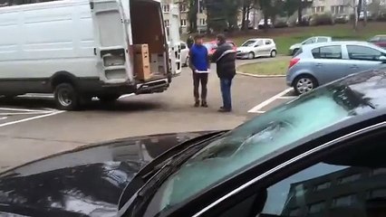 Not satisfied with the delivery of the package