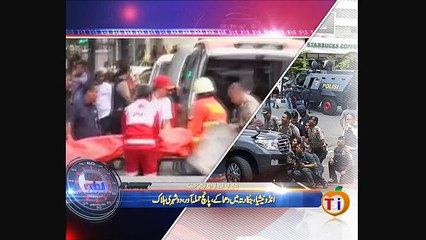 News Minute on VOA News – 14th January 2016