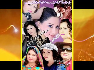 Pashto New Song Album 2016 HD Da Baghdad Speeni Kontare