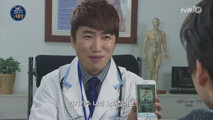 장동민, 나비 노래 모르는 김혜성 향한 쓴웃음