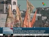 Ataque de la artillería israelí deja un palestino muerto en Gaza