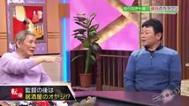 たけしのニッポンのミカタ! 160115 知らなきゃ損!? 値段のカラクリ