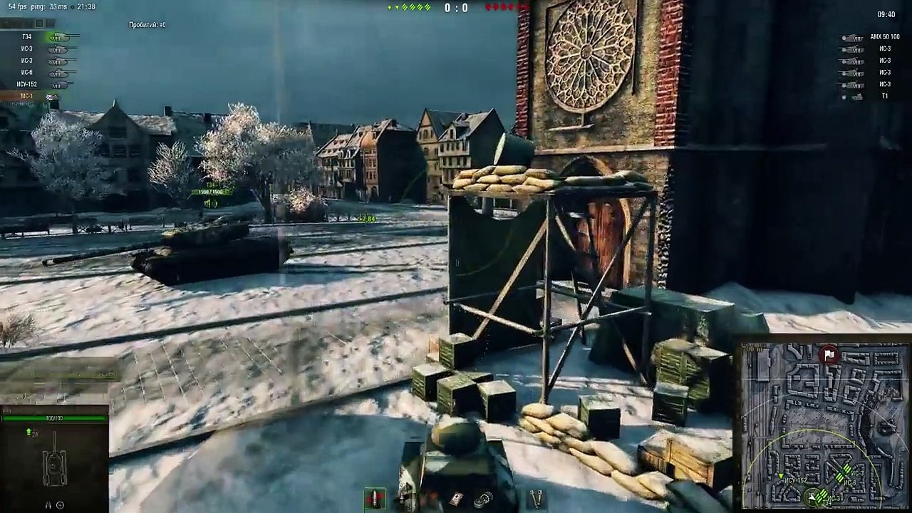 Антикоммандос №4 - от Mblshko [World of Tanks]