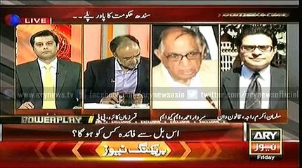 Power Play  15 Jan 2016