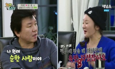 개밥 주는 남자.E05.160115