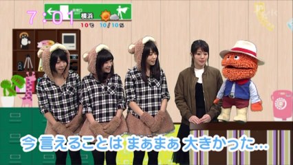 sakusaku.16.01.15 (1)