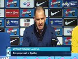 Αστέρας Τρίπολης-ΑΕΛ 2015-16 Κύπελλο Ώρα Ελλάδος Ote tv