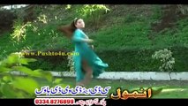 gulali Pashto Tang Takoor New Attan Latest HD Album 2016 Vaada Da Mama Jaan