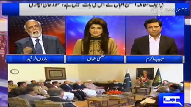 Intense conversation between Haroon Rasheed and Habib Akram on disclosure of LNG