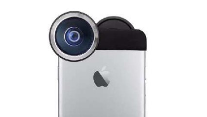 Convierte tu iPhone en una cámara de realidad virtual