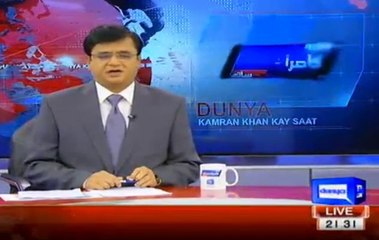 Dunya Kamran Khan Kay Sath – 15th January 2015 Part-01