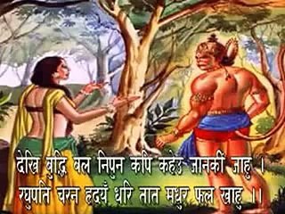 Sunderkand by Ashwin Kumar Pathak Full Video HD-Blue Ray Lord Rama Part 1