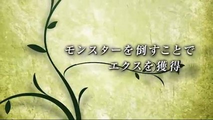 Segundo tráiler de Exstetra en HobbyConsolas.com