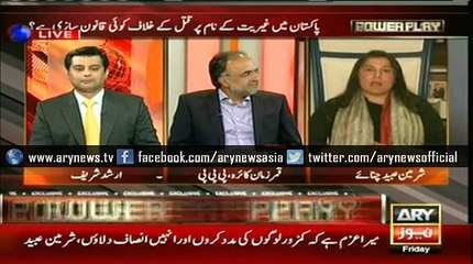 Chinoy for sending culprits of honor killings to jails