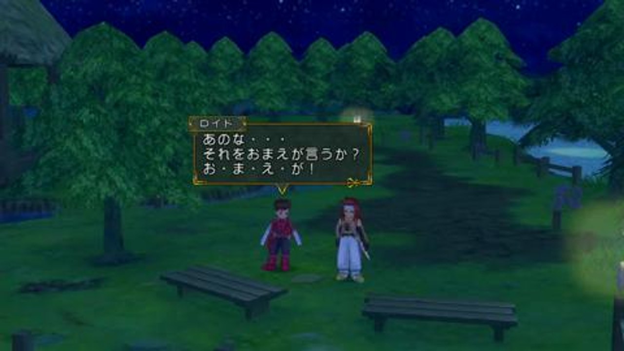 Tales of Symphonia Chronicles - Tráiler de Zelos en HobbyConsolas.com