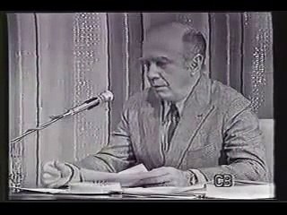 Pinga Fogo (1971) - Reencarnacao part 1-