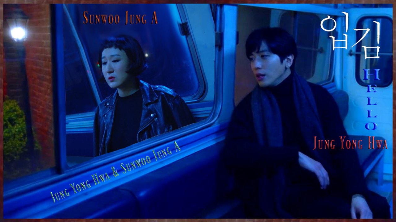 Jung Yong Hwa & Sunwoo Jung A - Hello MV HD k-pop [german Sub]