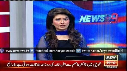 Hyderabad people forced to offer funeral prayers beside dirty water body