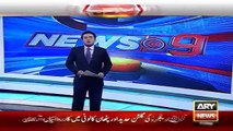 Ary News Headlines 15 Janauary 2016 , PMLF Member Views On Dr Asim and Ayyan Ali Bill