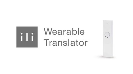 Ili, el traductor portátil perfecto para los viajes
