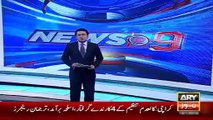 Ary News Headlines 15 Janauary 2016 , Governor Sindh Qaim Ali Shah Sleep During Speech