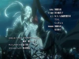 Ending trinity blood