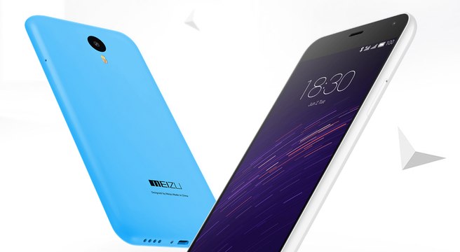 Meizu M2 Note Official Introduction