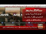 کراچی ساحلِ سمندر پر ون ویلنگ کرنیوالے نوجوانوں کو پولیس نے مرغا بنا دیا