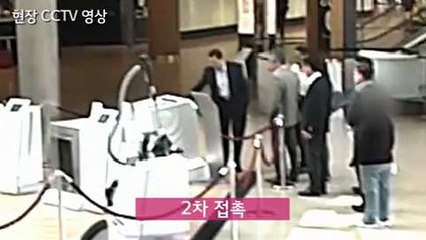 Polemica ejecutivos LG examinan lavadora de Samsung