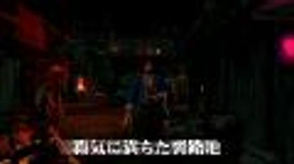 Yacuza. Ishin Gameplay. Story Trailer