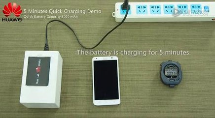 Huawei 5 Minutes Quick Charging Experiment 高清观看 腾讯视频