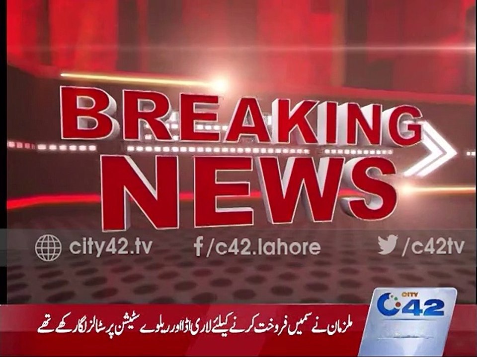 Anti-Vehicle Lifting staff raid